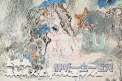 ��÷ƿ�����س����������������������ᣩ