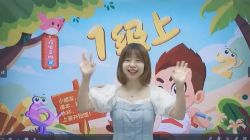 ѧ��˼2021���һ�꼶��ѧ���°�����ȣ���ᣩ�ٶ����̱���