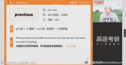 2021��12�¸�˭ѧ�ļ�����;�ƾ������Ŷӣ��ٶ�����