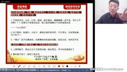 ��;2023�����߿���ʷ������ٸ����� �ٶ����̱���