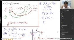 2023�߿�������ѧ������һ�ָ�ϰ����ٰ� �ٶ�����