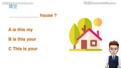 Frank新概念英语一册 百度网盘