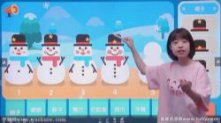 ѧ��˼2021�＾���꼶��ѧ���°ࣨ��ᣩ�ٶ�����