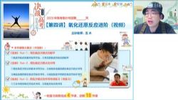 ��ҵ��2023�߿�������ѧ��ɭ���S�� �ٶ����̱���