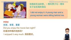 Frank新概念英语二册(13.6G超清视频)