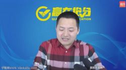 2021年12月商志四级 百度网盘保存