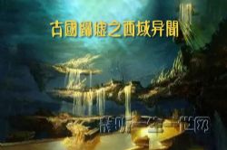 �Ź�����֮��������152���꣨���������£�