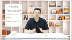 �������ľ����ѧ�γ̶��齳L1�����񣩣���ᣩ�ٶ�����