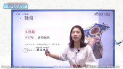 窦神大语文经典国学课程豆伴匠L2(豆神)(完结)百度网盘