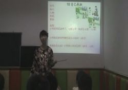 直映作文看图写话(PPT+示范课)百度网盘保存