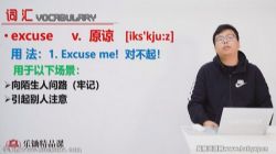 �ֳ��¸���Ӣ��һ����ᣩ�ٶ�����