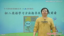 ѧ��˼����Ӣ���꿨���Ӱ����ɷ�ȫ���˽̰�60�� �ٶ����̱���