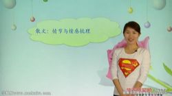 学而思初二语文阅读写作班 百度网盘