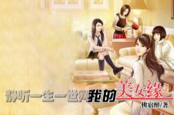 ��ŮԵ161����������ƻ������