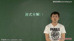 ѧ��˼³�̰������ѧ�꿨���Ӱ����45�� �ٶ����̱���