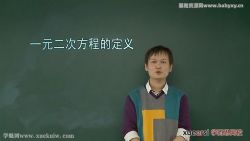 ѧ��˼��ʦ�������ѧ�꿨���Ӱ����71�� �ٶ����̱���