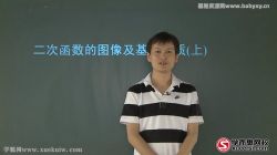 ѧ��˼���ư������ѧ�꿨���Ӱ����63�� �ٶ����̱���