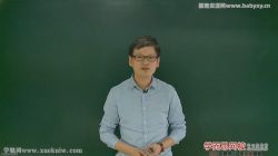 ѧ��˼������ѧ�꿨���������67�� �ٶ����̱���