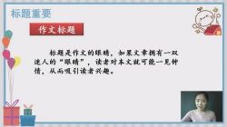 ����ʦ���ļ��ɿΣ���ᣩ�ٶ����̱���