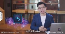 ��ע�������PS�γ� �ٶ�����