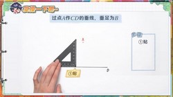 洋葱学园2023人教版初中数学七年级下册(初一)(3.07G高清视频)百度网盘
