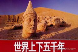 ����������ǧ�꣨����������Ա����ݲ���