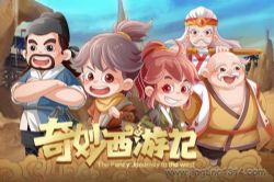 ������ʦ���������μǡ���������߸ϵ��