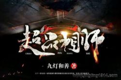 ��Ʒ��ʦ�����ӣ���2073����