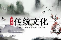 �й���ͳ�Ļ�������ʶ���׻�����һ��Ҫ��������׼��