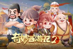 ������ʦ���������μ�2����˿��֮·���ռ�