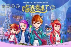 ������ʦ��������2+3�����ǣ�������̽ϵ�У�