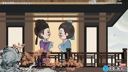 ���ѧ԰2023Сѧ���Ķ��꼶�ϲ��ʫ�ʣ�ͨ�ã���517M������Ƶ���ٶ�����