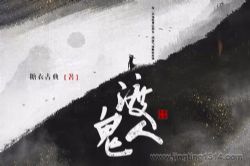 �ɹ��ˣ���������£�