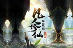 �������ɴ��ɽ�ƪ������ح����ǣ�