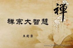 ���ڵ��ǻۣ����⳼��