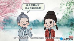 ���ѧ԰2023Сѧ�������꼶�²��ʫ�ʣ�ͨ�ã���1.61G������Ƶ���ٶ�����