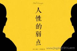 ���Ե����㣨20����ΰ�����鵼ʦ���ͻ����֮����