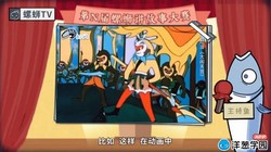 洋葱学园2023小学语文作文低段(通用)(1.33G高清视频)百度网盘保存