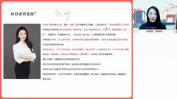 2024��߿����ĸ�������A+�ࣨ��������3.65G������Ƶ���ٶ����̱���