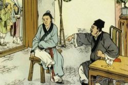 儒林外史(被鲁迅和果戈里高度盛赞)(评书匠人王军演播)