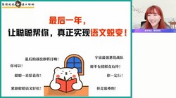 2024��߿������������ڰࣨ��������6.94G������Ƶ���ٶ�����