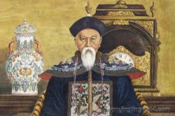 王军新评书:曾国藩