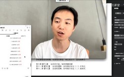 2024��߿���������һ�����ڰࣨ��������11.0G������Ƶ���ٶ����̱���