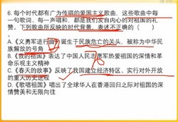 2022事业单位考试:超格山东事业单位一期全程班(公考)(12.2G高清视频)百度网盘保存