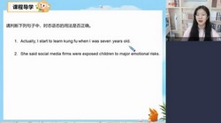 2024��߿�Ӣ�������ڰࣨ��������3.31G������Ƶ���ٶ�����