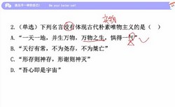 2022事业单位考试:粉笔职教福建事业单位考试课程(公考)(15.8G高清视频)百度网盘保存