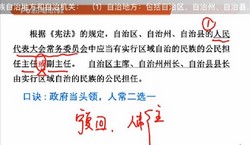 2022��ҵ��λ���ԣ��۱�ְ���Ĵ���ҵ��λ���Կγ̣���������26.8G������Ƶ���ٶ����̱���