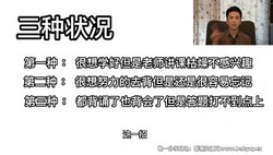 ��ѫ��ʦ�Ķ����ֿΣ���ᣩ��12.2G������Ƶ���ٶ����̱���