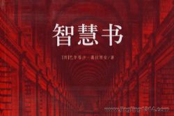 �ǻ��飨�����̾���ǻ۵伮��