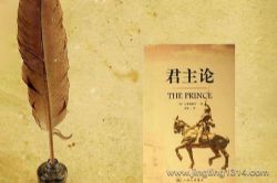 �����ۣ��롶ʥ�������ʱ��ۡ����е�����������